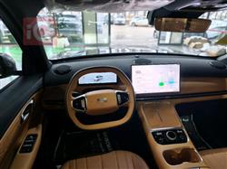 جیلی گالاکسی ستارشیپ 7